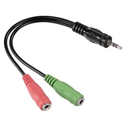 Zeige Details für Hama Klinken-Adapter, 4 pol. 3,5-mm-Klinken-Stecker - 2x 3,5-mm-Klinken-Buchse Bild von Hama Klinken-Adapter, 4 pol. 3,5-mm-Klinken-Stecker - 2x 3,5-mm-Klinken-Buchse
