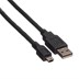Bild von Blank USB 2.0 USB A - Mini USB 1.8m, M/M