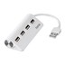 Picture of Hama USB-2.0-Hub 1:4 bus-powered, weiss