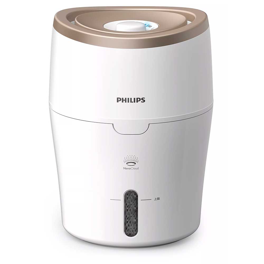 Picture of Philips Luftbefeuchter HU4803/10