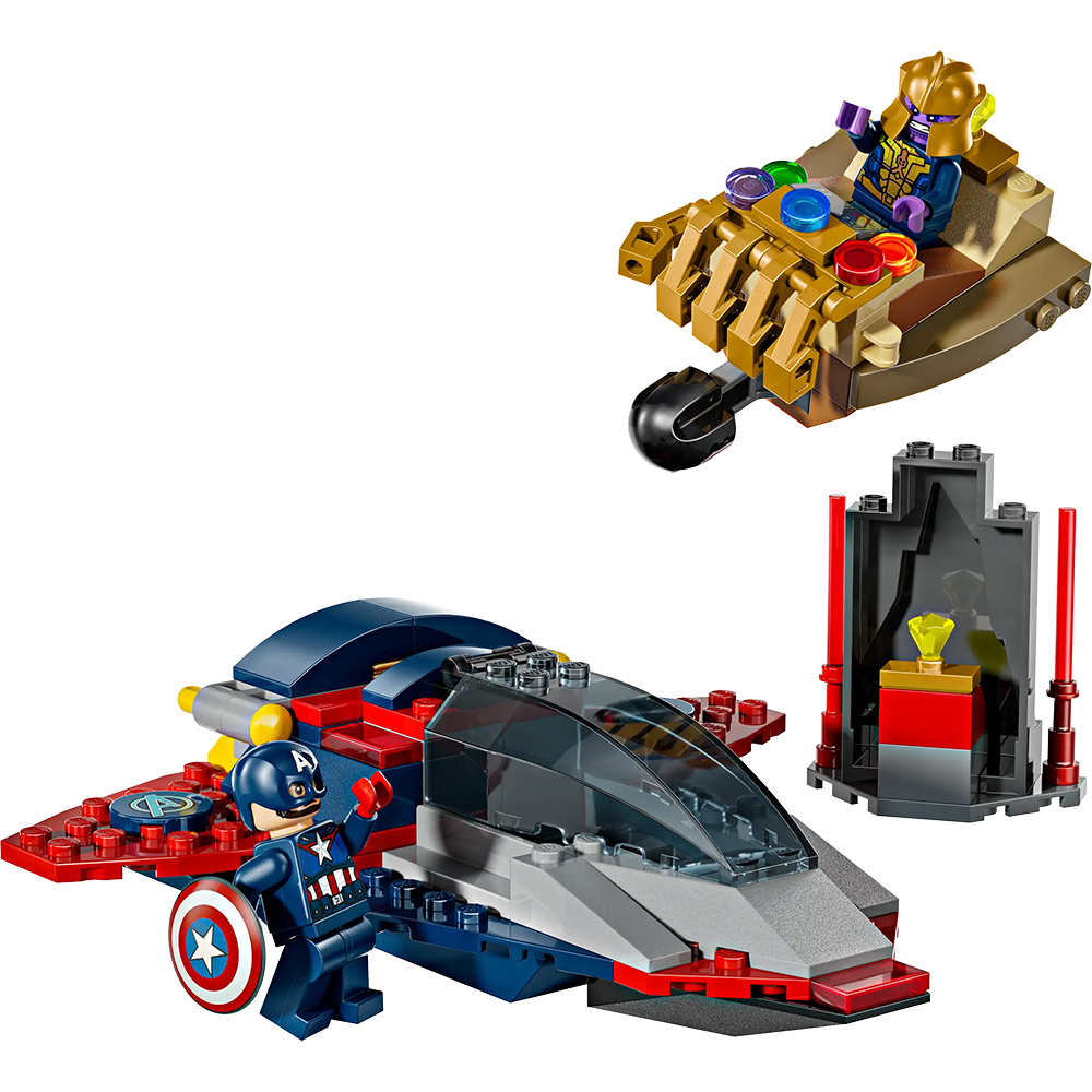 Picture of Lego Marvel 76319 Captain America vs. Thanos