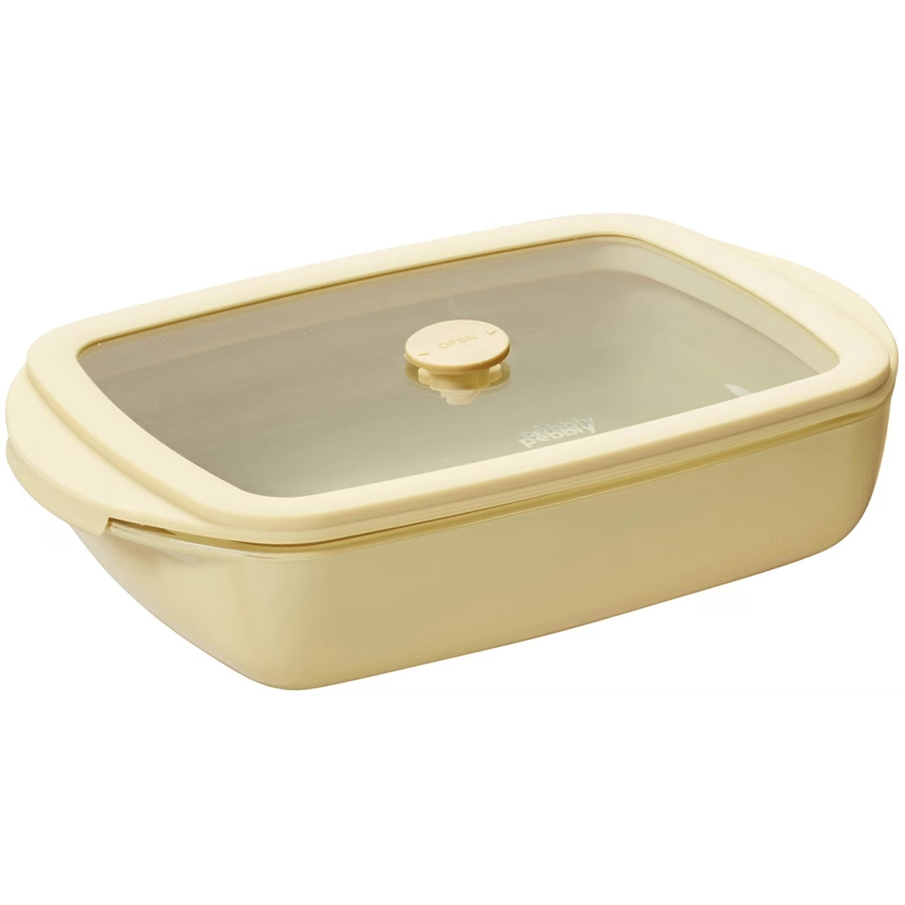 Bild von Pebbly Auflaufform mit Deckel 0,8 Liter, gelb