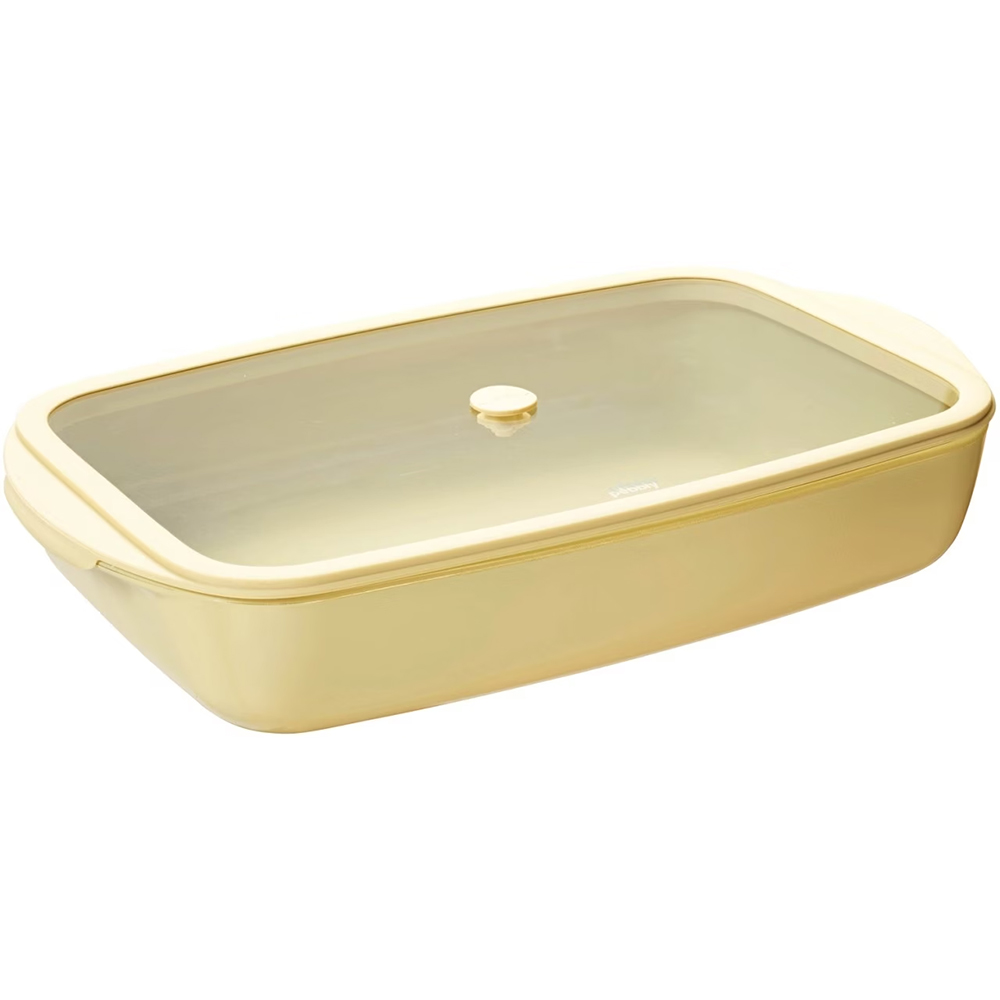 Picture of Pebbly Auflaufform mit Deckel 3,6 Liter, gelb