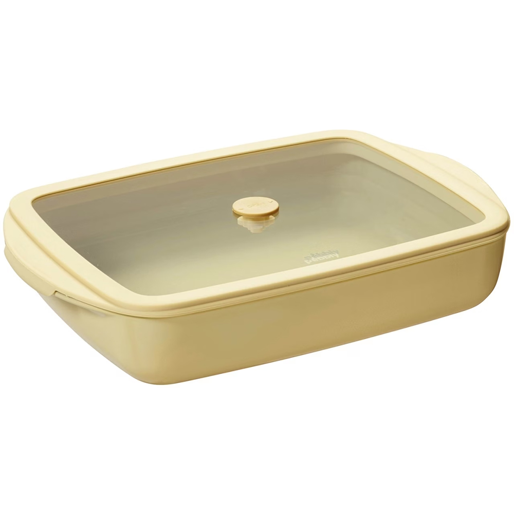 Picture of Pebbly Auflaufform mit Deckel 1,6 Liter, gelb
